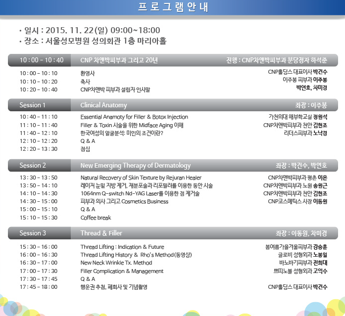 [공유] 관련 이미지 13