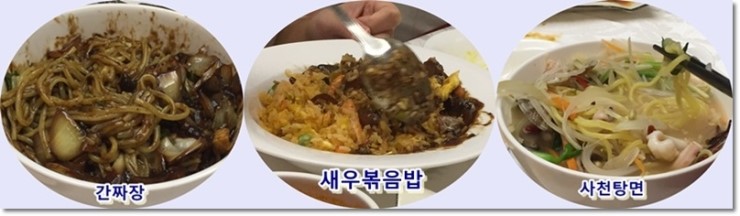 신촌의 딤섬 전문 중식당 딤차이에서 맛있는 식사와 함께 직급자 회의!! 관련 이미지 6