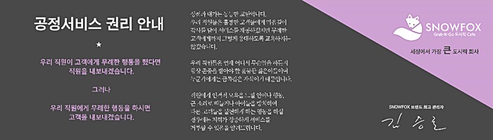 차앤박피부과 20주년 스페셜강의 : 관련 이미지 10