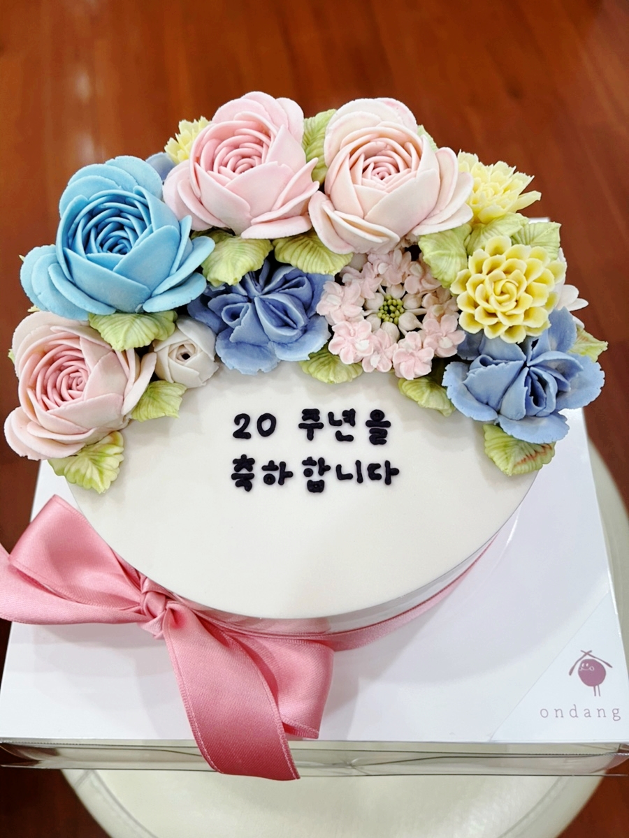 신촌 차앤박피부과 근속 20주년 축하합니다^^~!! 관련 이미지 3