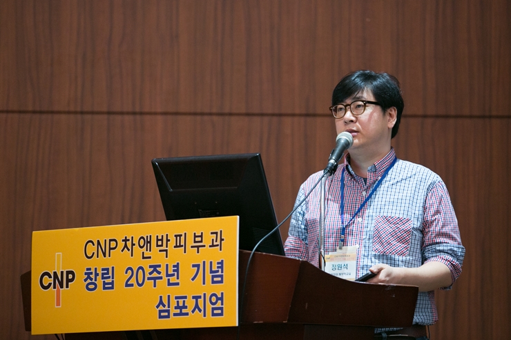 [공유] 관련 이미지 19