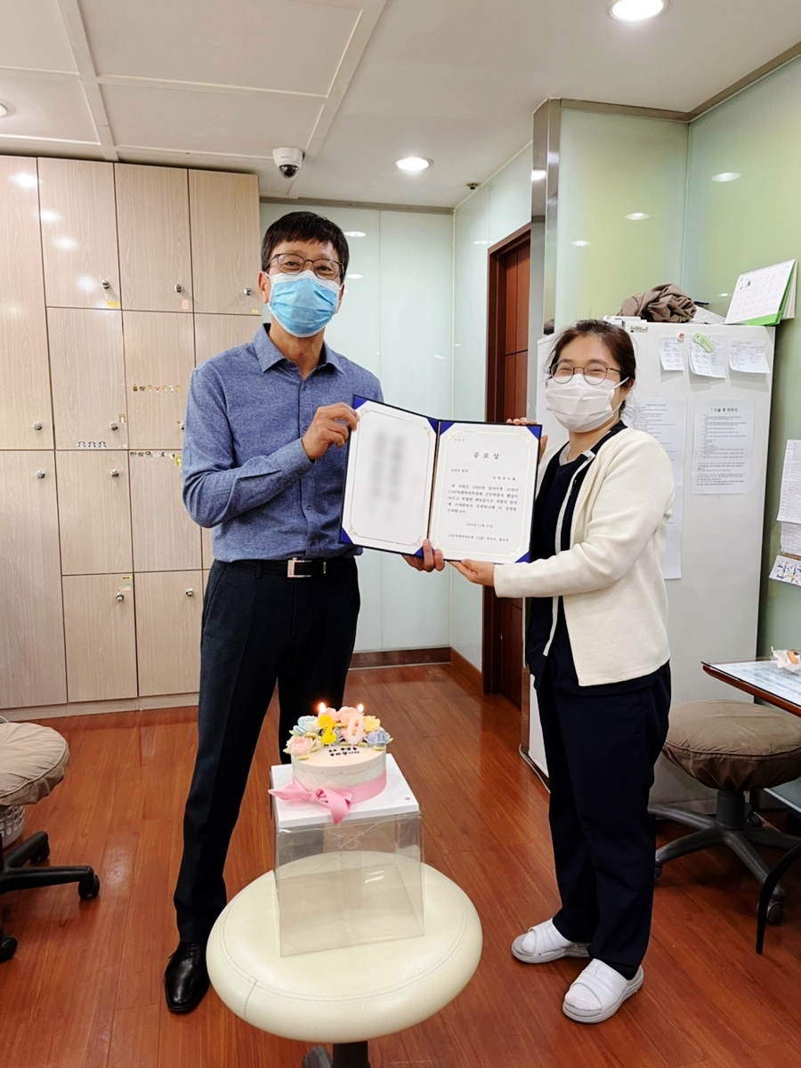 신촌 차앤박피부과 근속 20주년 축하합니다^^~!! 관련 이미지 6
