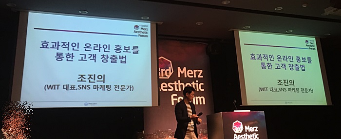 잠원 한강 선상레스토랑 관련 이미지 14