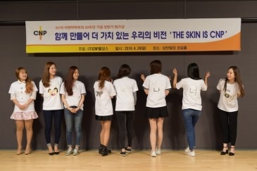 [공유] 21그램 스마트 예술교육 관련 이미지 24