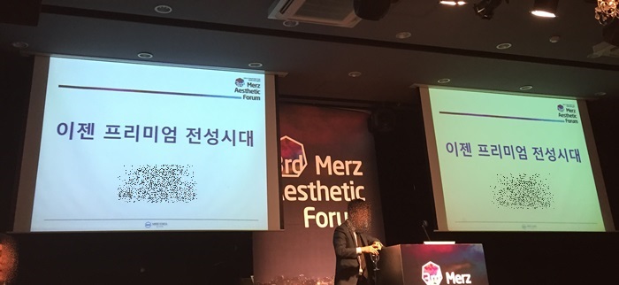 잠원 한강 선상레스토랑 관련 이미지 15