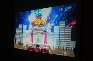 [공유] 차앤박피부과 20주년 기념 영상공모전 영광의 주인공들을 만나볼까요? ^^ 관련 이미지 9