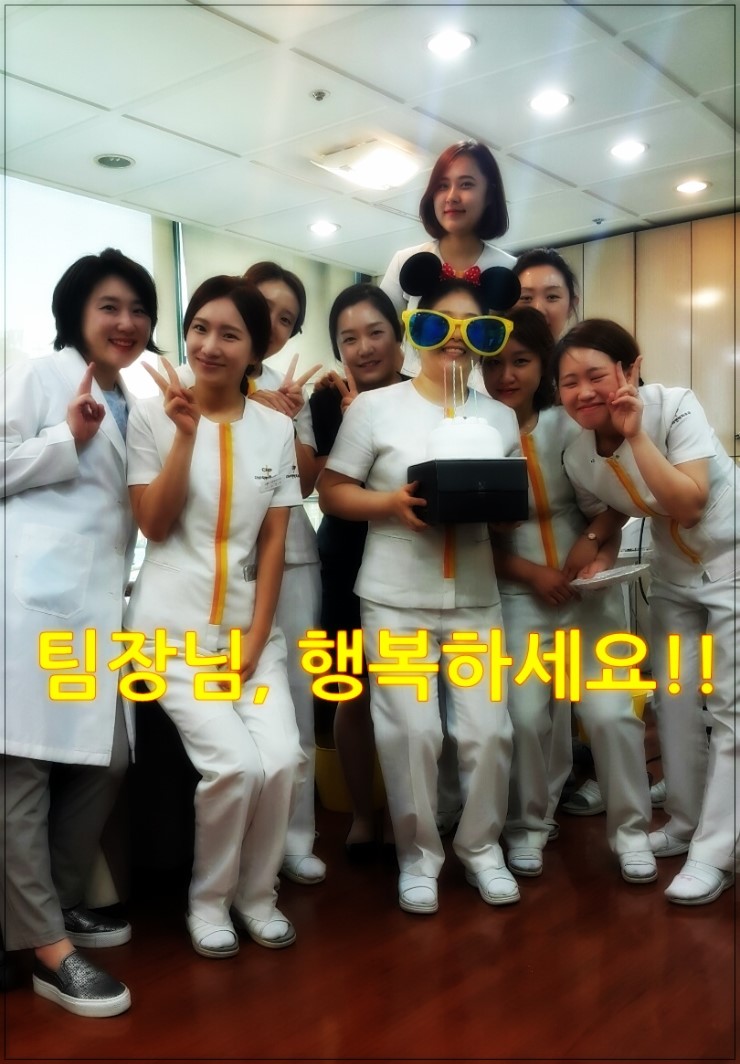 <신촌일상>14년차 순수소녀 박팀장님의 생일축하파티!! 관련 이미지 6