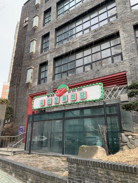 합정역 관련 이미지 3