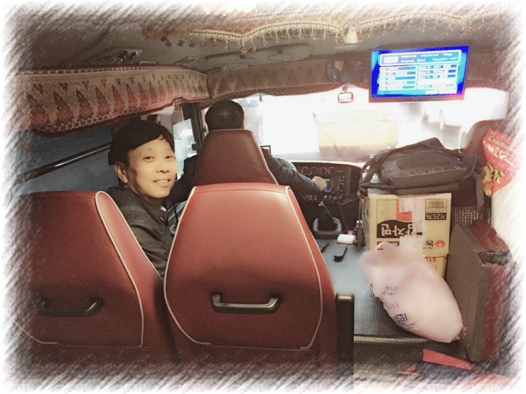 즐거운 주말,신촌차앤박피부과 1박2일 MT~대부도펜션타운으로 출발 관련 이미지 3