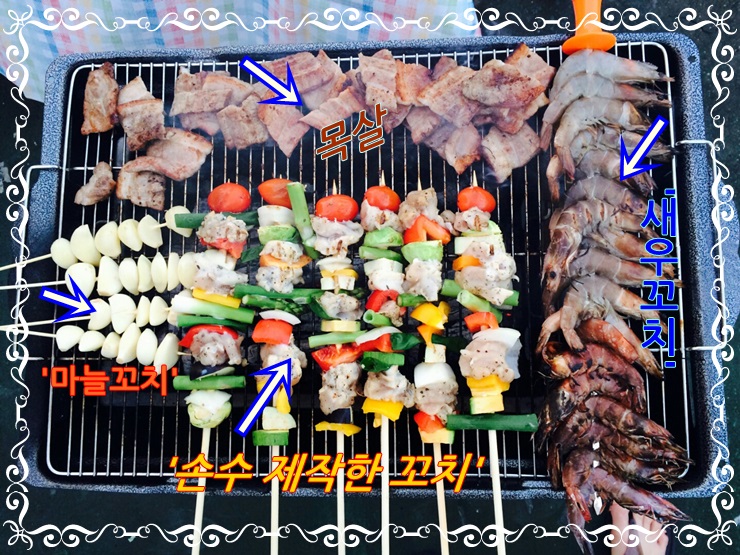 <일상>도심속에서 즐기는 캠핑: 좋은 사람들과의 맛있는 주말 고기파티!! 관련 이미지 2