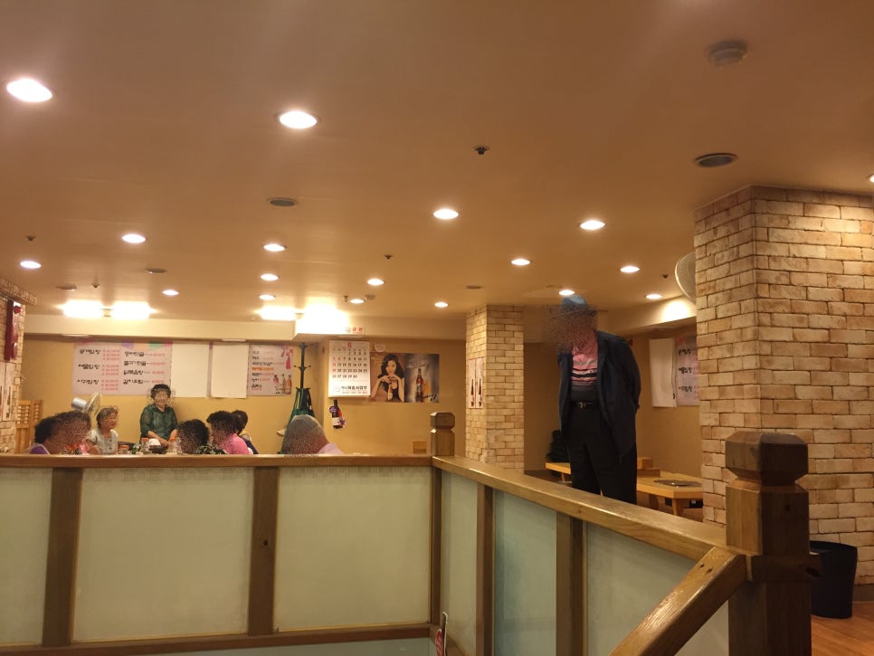 신촌맛집 관련 이미지 5