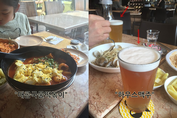 목동파스타맛집 옐로우팟에서 점심먹고,  벚꽃보며힐링~ 관련 이미지 11