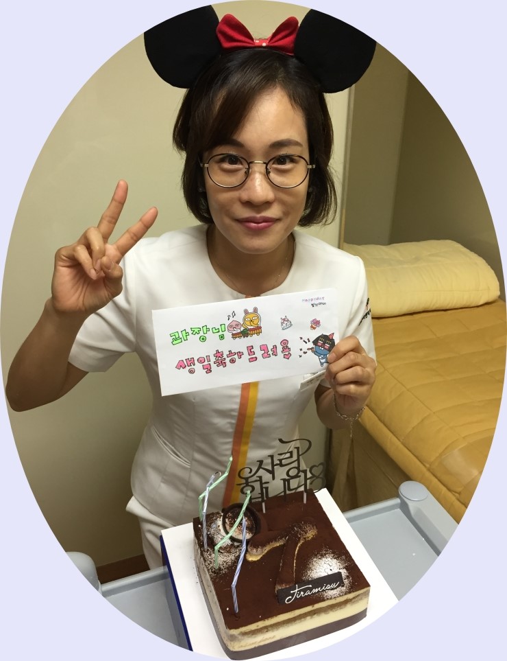 신촌차앤박 대표얼굴 과장님의 생일 축하파티!! 관련 이미지 4