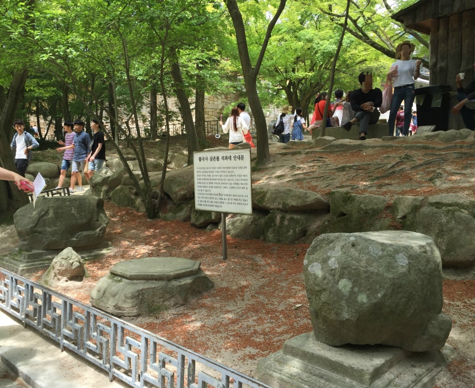 경주 불국사, 경주여행의 필수코스죠~ 관련 이미지 32