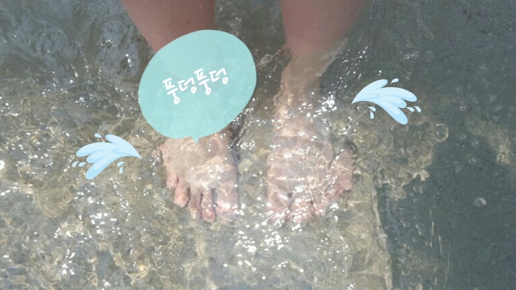 [공유] 물놀이 후 무좀이 생겼어요! 여름철에 더 많이 생기고 심해지는 이유는? 관련 이미지 2