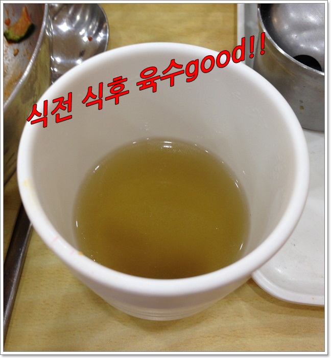 신촌점심메뉴 : 여름엔 역시 냉면, 그것도 함흥냉면으로!! 관련 이미지 3