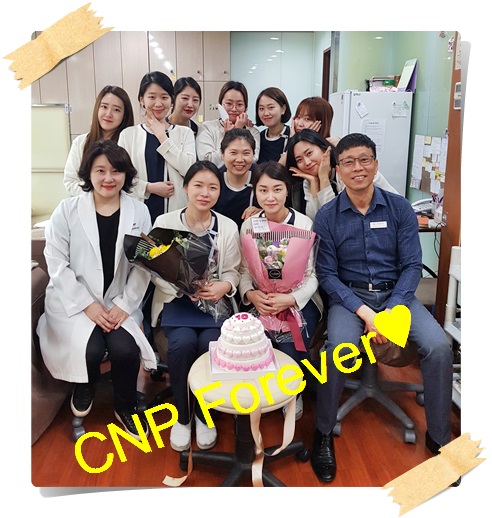 신촌 차앤박피부과 근속 10주년 파티 관련 이미지 4