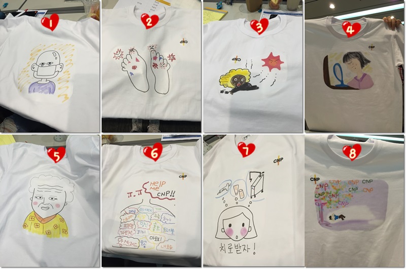 삼성역 삼탄빌딩에서 21그램과 함께 진행된 차앤박피부과 창립20주년 기념 워크샵!! 관련 이미지 11