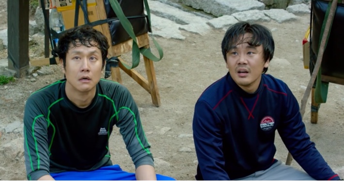 최신개봉영화,엄홍길대장의 휴먼원정대 관련 이미지 5