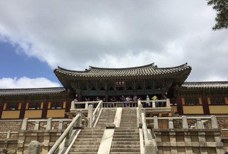 경주 불국사, 경주여행의 필수코스죠~ 관련 이미지 7