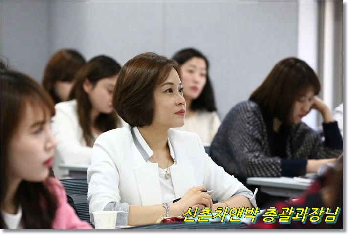 차앤박피부과 네트워크 관리자 워크샵 : 병원 경쟁력의 필수, 팀 커뮤니케이션 역량 강화!! 관련 이미지 3