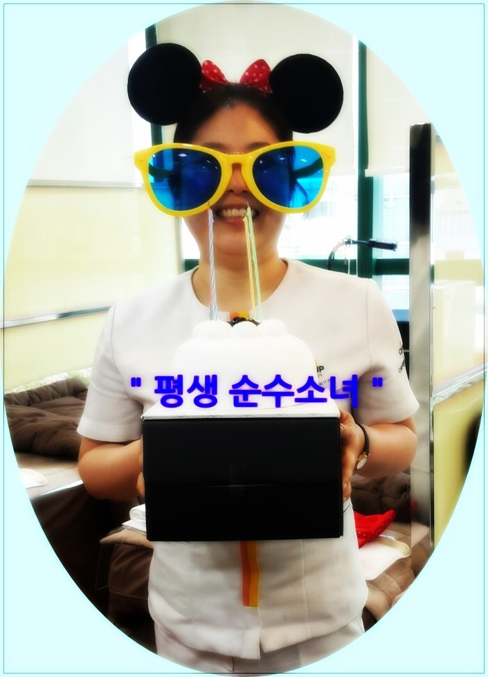<신촌일상>14년차 순수소녀 박팀장님의 생일축하파티!! 관련 이미지 3
