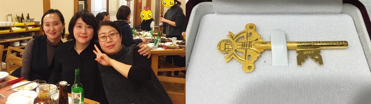 신촌형제갈비에서 신년하례식, 송별회~ 관련 이미지 7