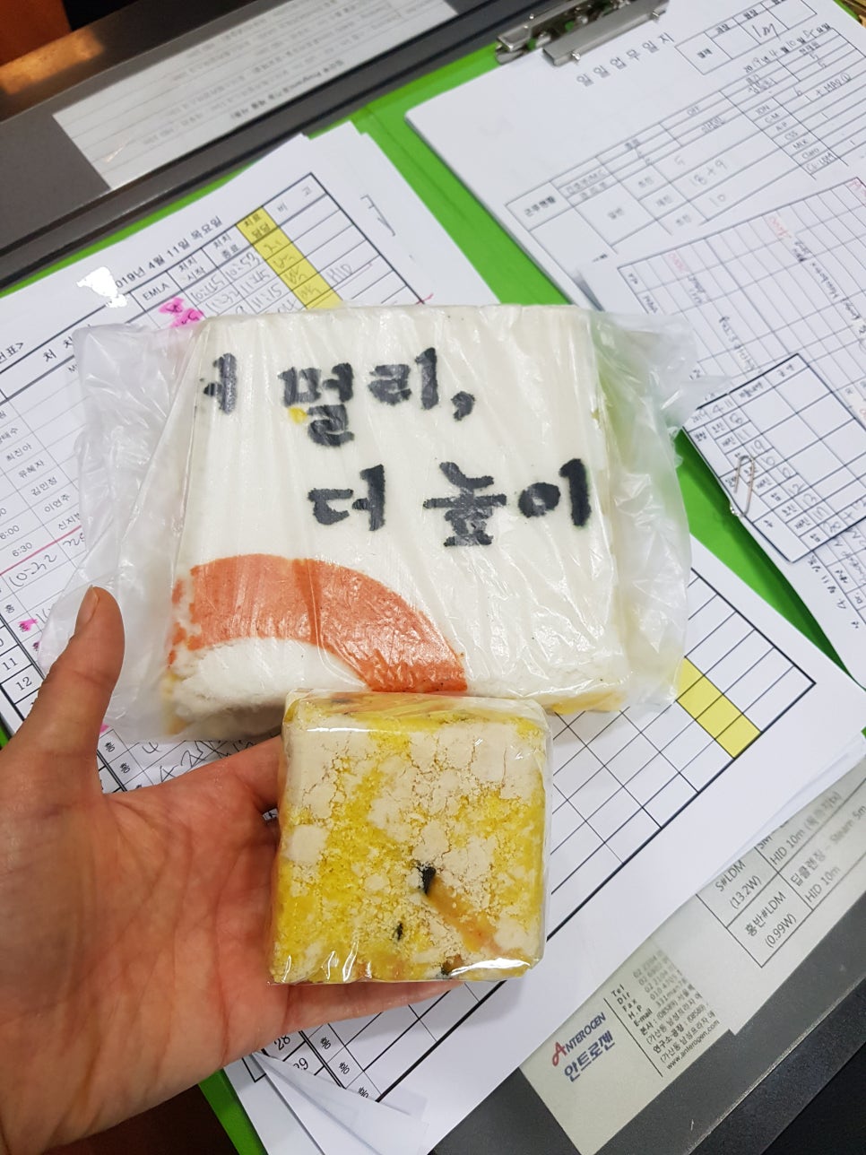 신촌차앤박피부과 개원20주년 파티와 새단장 관련 이미지 3