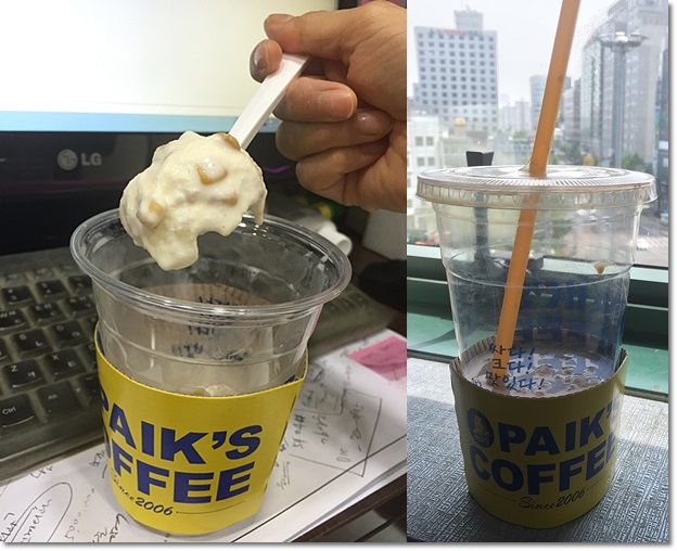 신촌빽다방에서 옥수크림과 아이스아메리카노 맛보기!! 관련 이미지 8