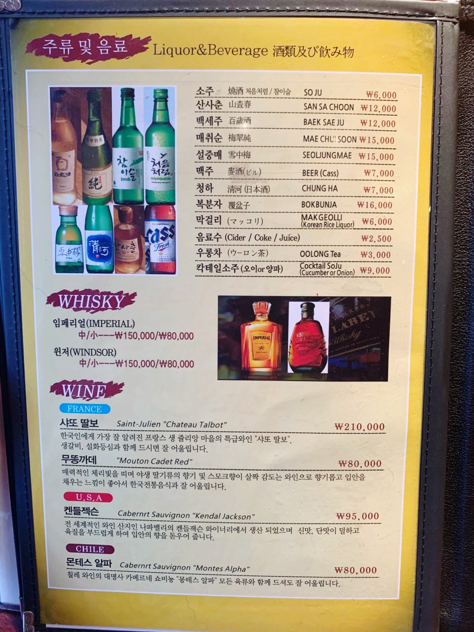 신촌 관련 이미지 8