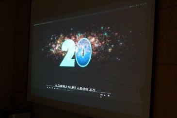 [공유] 차앤박피부과 20주년 기념 영상공모전 영광의 주인공들을 만나볼까요? ^^ 관련 이미지 6