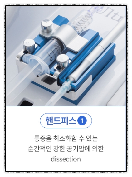 Can AirShine Help With Moisturizing and Pore Care at the Same Time? image 5