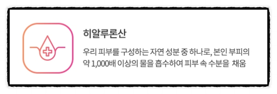 리쥬란종류에 따라 맞는 피부가 다릅니다 <시술 전 필독> 관련 이미지 5