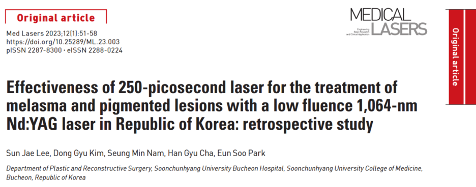 Can Melasma Be Treated with Pico Toning and PicoCare Majesty? [Paper Comparing 2 Methods Attached] image 3