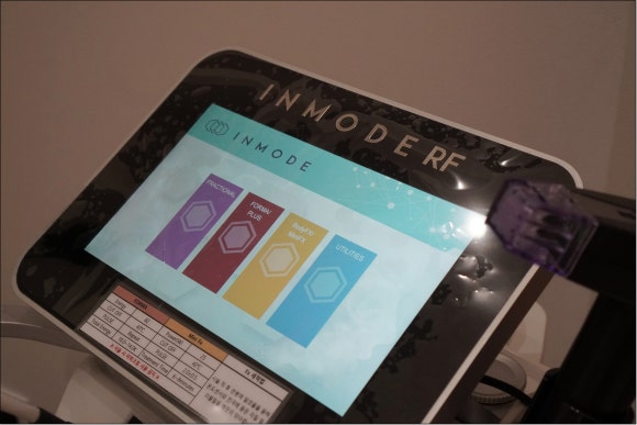 Omokgyo InMode: If You Want a Firm Yet Slim Face image 5