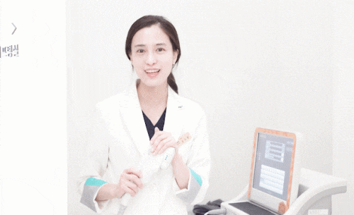유앤아이목동점 울쎄라 리프팅 통증 걱정될 때 확인할 것들 관련 이미지 5