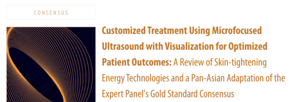 Why Is Ulthera Designated as the “Gold Standard”? Let’s Look at the Research image 4