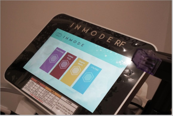 Mok-dong Lifting: What’s the Difference Between Radiofrequency and Ultrasound? image 3
