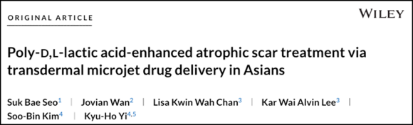 Understanding the Principles of Scar Treatment Through Research on Mokdong Juvelook image 3