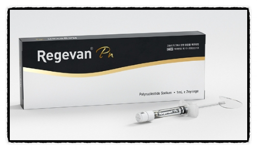 Rejivan Healer? A Skin Booster Similar to Rejuran, Yet Different image 3