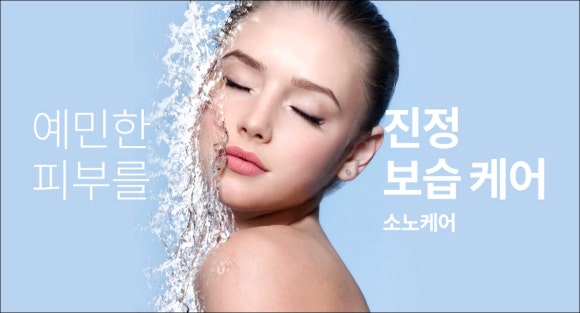 오목교피부과 진료, 어떤 스킨케어를 받아야 할까? 관련 이미지 3