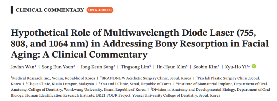 Encore 3D Lifting: What Unexpected Effects Does It Have? A Look Through Research image 6