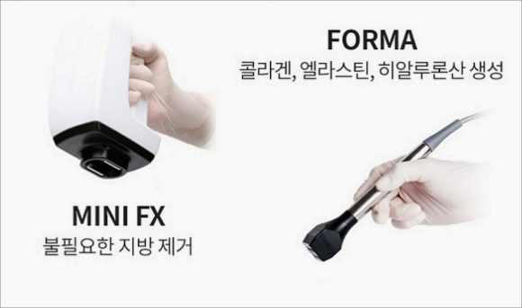 Yangcheon-gu Dermatology Clinic Recommendation (Department: Dermatology) — How can you avoid regretting it after going based only on reviews? image 4