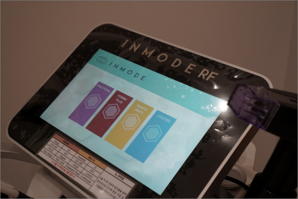 A Must-Read Guide to Determining the Right Approach to Omokgyo InMode Treatment image 3