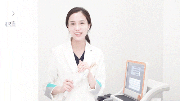 목동인모드 이중턱 고민이라면 관련 이미지 7