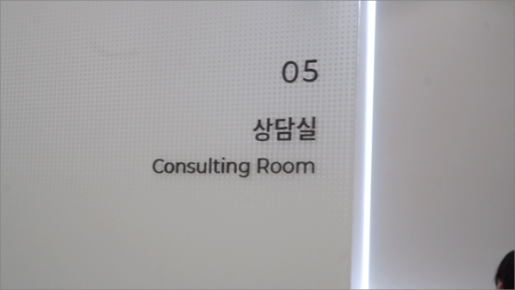 오목교역피부과(진료과목: 피부과) 피부가 처져서 고민되나요? 관련 이미지 7
