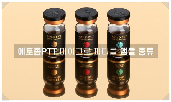 양천구여드름 흉터 남기 전에 신속하게 대응해야 하는 이유 <의사 작성> 관련 이미지 6