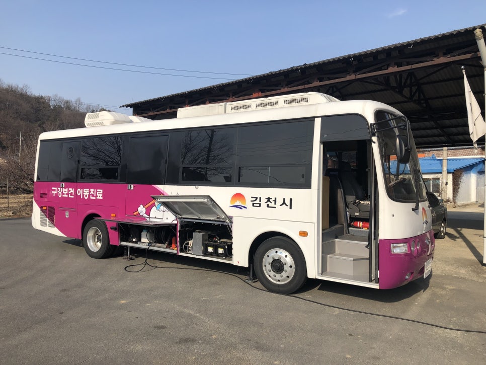 공중보건의사가 보건복지부장관상을 탔다는 사실, 믿어도 될까? 관련 이미지 1