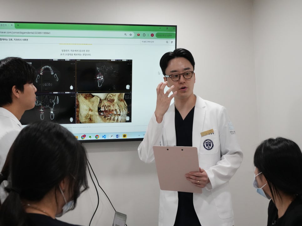 연세다감치과 대표원장이 알려주는 임플란트 수술 가이드 관련 이미지 3