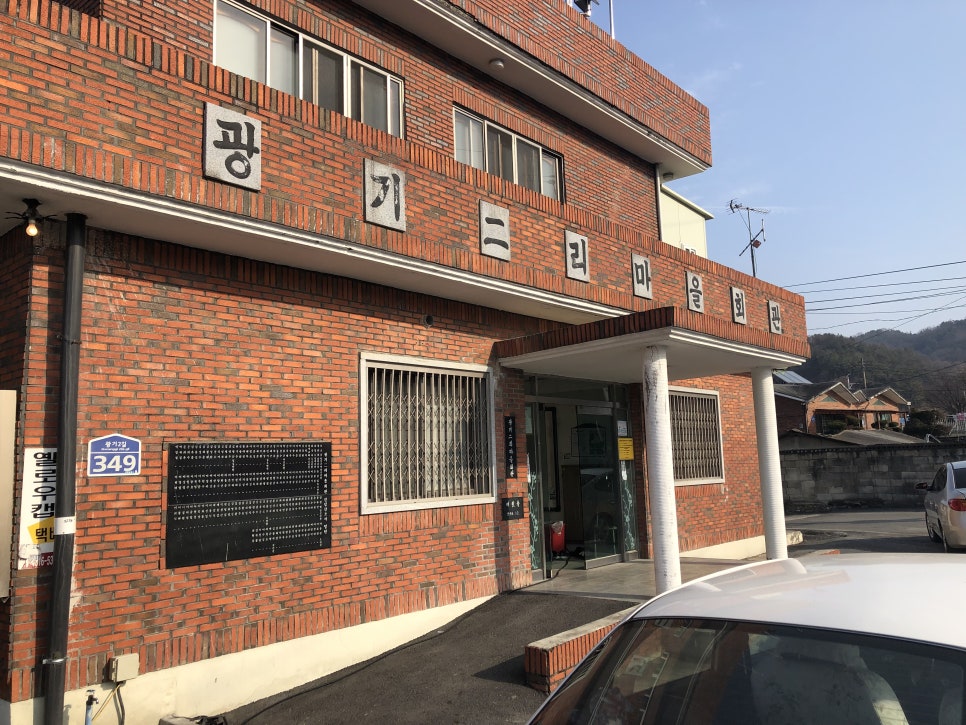 공중보건의사가 보건복지부장관상을 탔다는 사실, 믿어도 될까? 관련 이미지 5